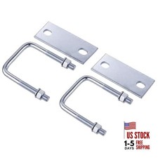 2Pcs Leaf Spring Clamp Kit, Fits Up To 3 Inch Wide Leaf Springs, Locks Springs