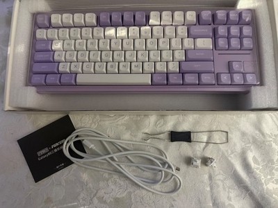 Epomaker x Feker Limited Edition Galaxy80 Gaming Keyboard Purple White