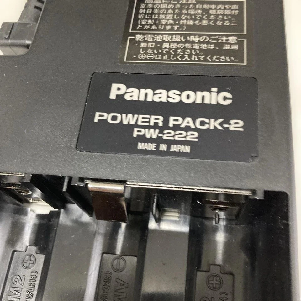 Panasonic PW-222 TR Power Pack Type 2 Strobe External Power Supply - Image 3 of 4
