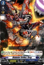 Diabolos Striker, Greg - D-BT09/065EN - Dragontree Invasion