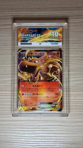 CHARIZARD EX 011/080 ACE 10 POKEMON WILD BLAZE XY2 JAPANESE 2014 PSA