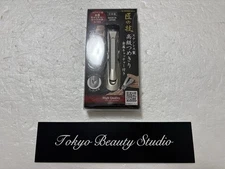 Green Bell G-1305 Takumi no Waza Stainless Steel Nail Clippers New from Japan