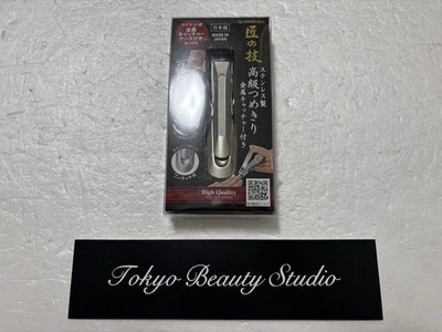 Green Bell G-1305 Takumi no Waza Stainless Steel Nail Clippers New from Japan
