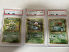 Venusaur Bulbsaur Ivysaur  Pokemon TCG Classic: Venusaur Holo (Japanese)