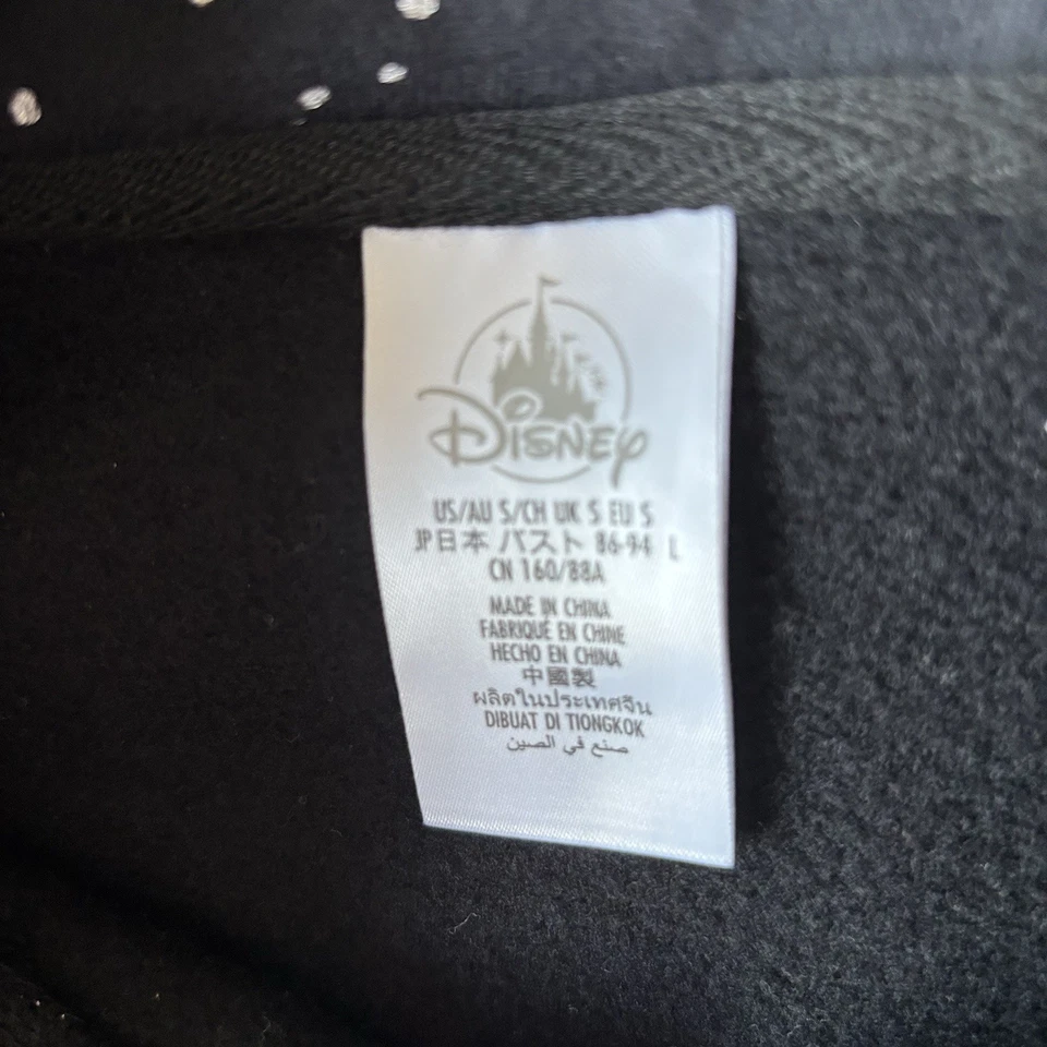 Sudadera Pullover Cremallera 1/4 Borde Star Wars Parques Disney Niños Talla PEQUEÑA Vacaciones Foto 3 de 4