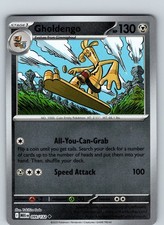 Gholdengo 99/132 2025 Mega Evolutions Base Reverse Holo Uncommon