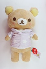 New With Tags San-X Rilakkuma White Star Pajamas 16" Standing Plush Round1