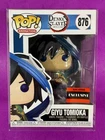 Funko Pop! Giyu Tomioka Demon Slayer  AAA Animation Exclusive #876 W/Protector