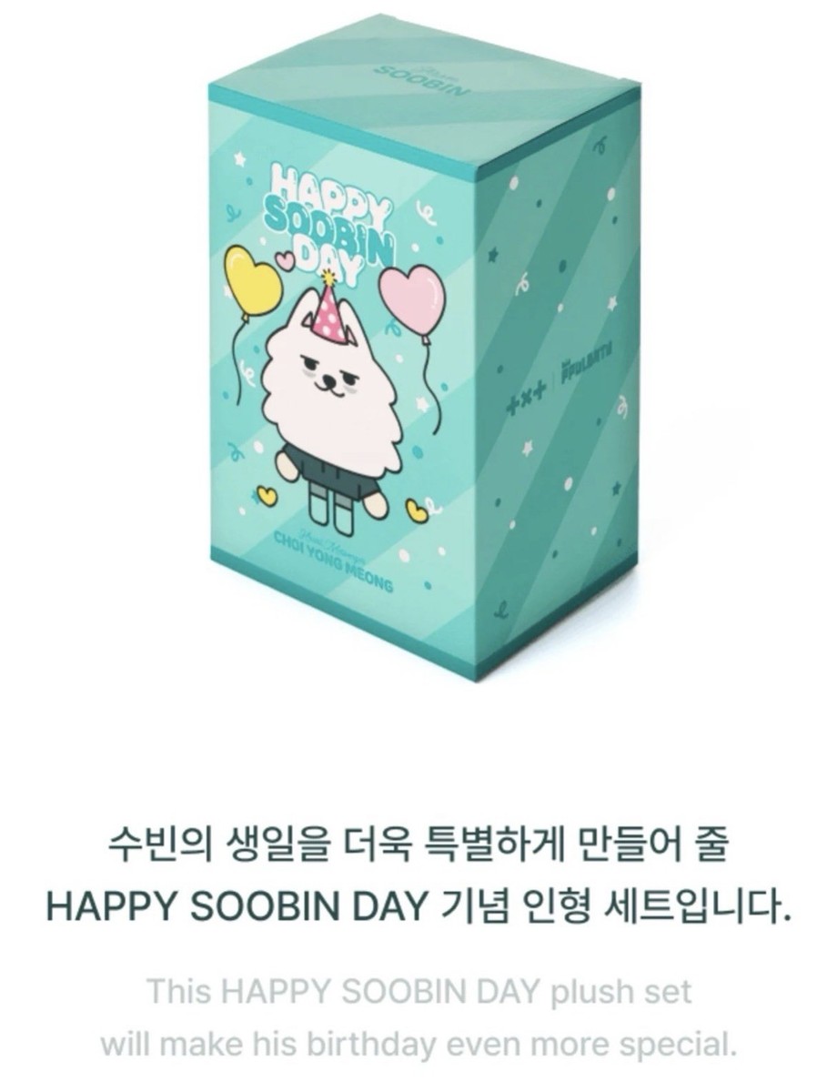 アイドル TOMORROW X TOGETHER CHOI YONG MEONG Official TXT [SOOBIN] CHOI YONG MEONG Birthday Plush Set NO