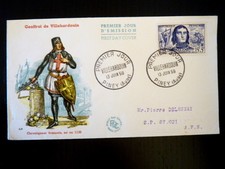France Premier Day FDC Yvert 1207 Villehardouin 15+ 5F Piney 1959