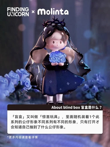 F.UN Molinta Natural Series Blindbox (bestätigt) Figur Spielzeug Geschenk Kunst Sammeln - Bild 7 von 29