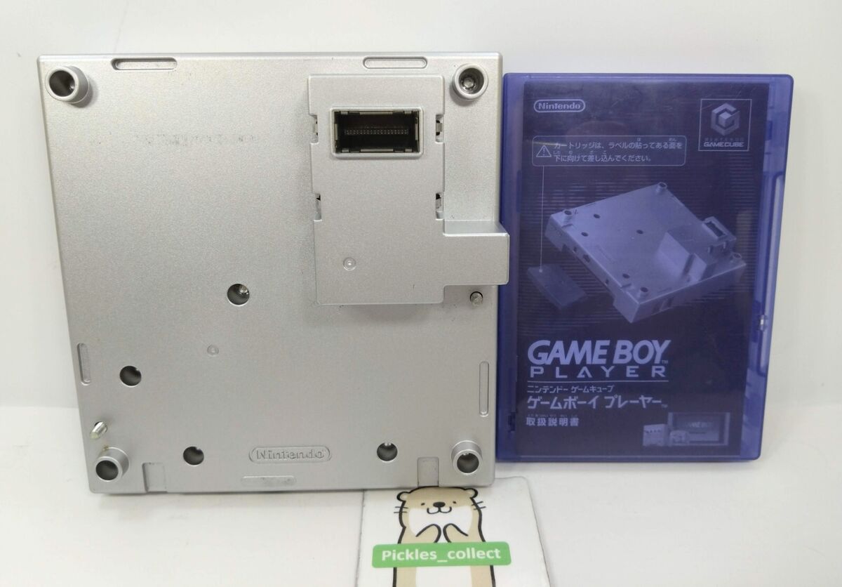 Nintendo GameCube DOL-017 Game Boy Player Startup Disc Nintendo GameCube DOL-017 Game Boy Player Startup Disc