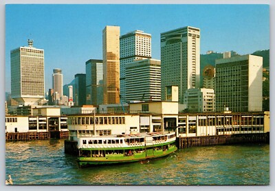 Postcard Hong Kong  The New Buildings of Central and Wan Chai of the 80's