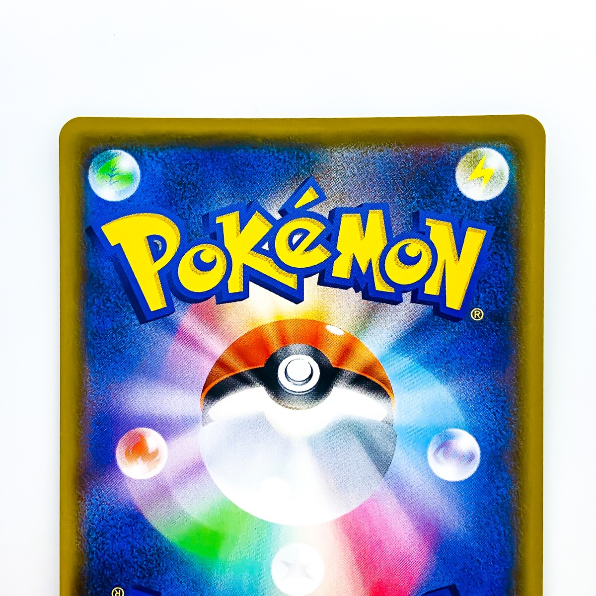 Victini VMAX RRR 013/070 S5R Rapid Strike Master - Pokemon