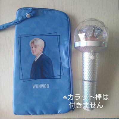 SEVENTEEN MULTI POUCH 13 types by member SEGA Prize JAPAN