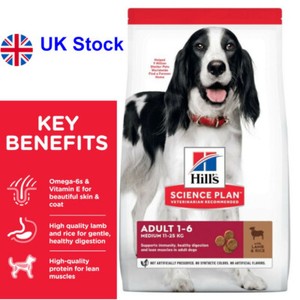 hills science plan lamb and rice