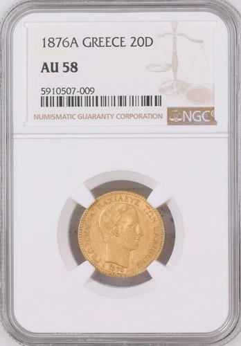 GREECE , GOLD 20 DRACHMAI 1876 A - KING GEORGE I  - NGC AU 58 , RARE3