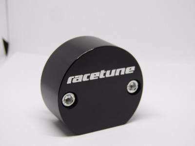 Racetune Rb Cylinder Head Rear Oil Drain R32 R33 R34 Gtr Skyline Rb26 25 26 Ebay