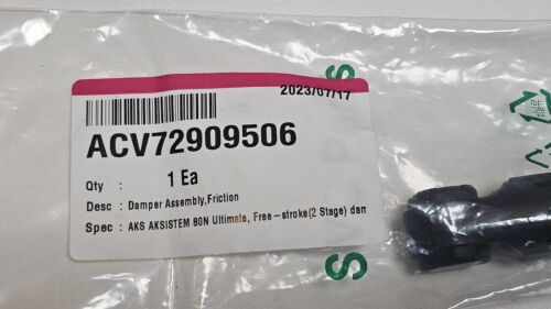 LG Washing Machine Shock Absorber ACV72909506 - Picture 2 of 4