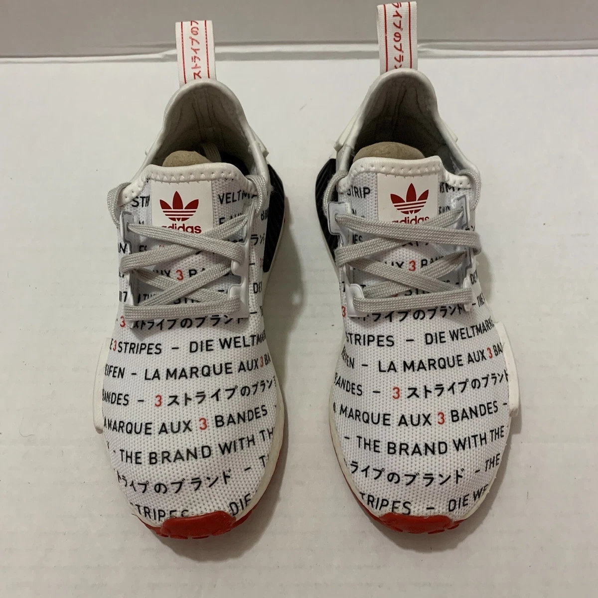 Adidas nmd chinese store new year women s