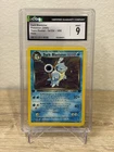 *CGC 9* Pokémon 1st Edition Dark Blastoise Holo Card 3/82 Team Rocket Vintage
