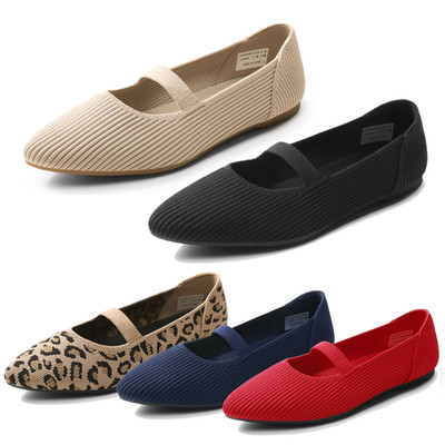 Women Lightweight Comfortable Knit Ballet Flats Slip On Casual Shoes