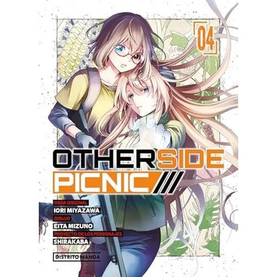 Otherside Picnic 4 - Spanish Language Paperback NEW Iori Miyazawa;E 2024