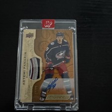 2023-24 UD Engrained Update 2018-19 Jersey Auto Patch Artemi Panarin /65 #13