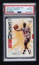 1998-99 Upper Deck Living Legend 23 In Flight Michael Jordan PSA 10 GEM MT HOF