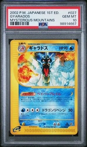 PSA 10 Gyarados 027/088 1st ED Mysterious Mountains Pokemon Card Japanese 2002