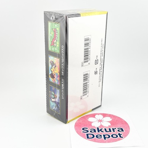 Pokémon TCG MEGA Dream EX High Class Booster Box Sealed Shrink Wrap Rare JPN New - Picture 6 of 8