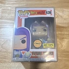 Funko Pop! Vinyl Pop! Animation Dragon Ball Z Future Trunks #639 Chase Exclusive