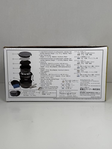 SOTO Navigator Cook Set SOD-501 Outdoor Camping Cooking System – New Open Box - Picture 3 of 4