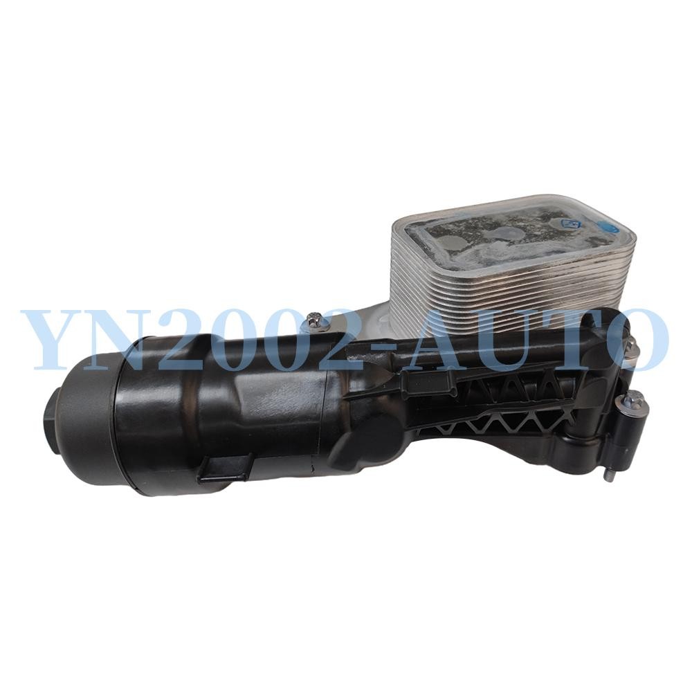 Engine Oil Cooler Filter Housing for BMW i8 X1 X2 Mini Cooper 1.5L 11428585235