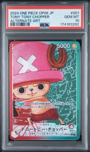 Tony Tony.Chopper (Parallel) graded PSA 10 for sale on eBay