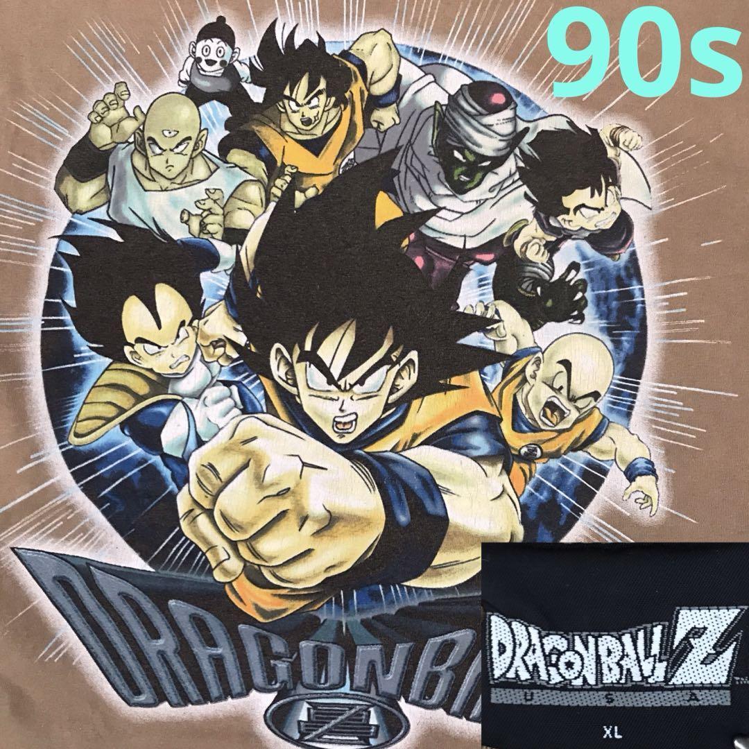 Very Rare 1998 Dragon Ball Z Vintage T-Shirt All Together | eBay Very Rare 1998 Dragon Ball Z Vintage T-Shirt All Together | eBay