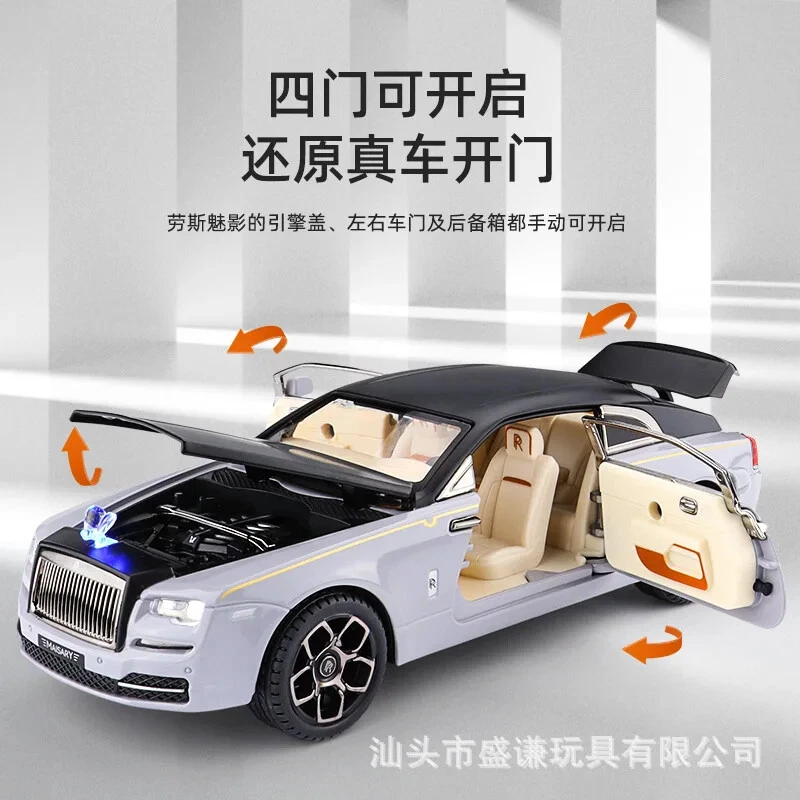1:22 Rolls Royce Phantom MASORY Alloy Toy Vehicles Diecast Car Model Sound Light - Image 3 of 4