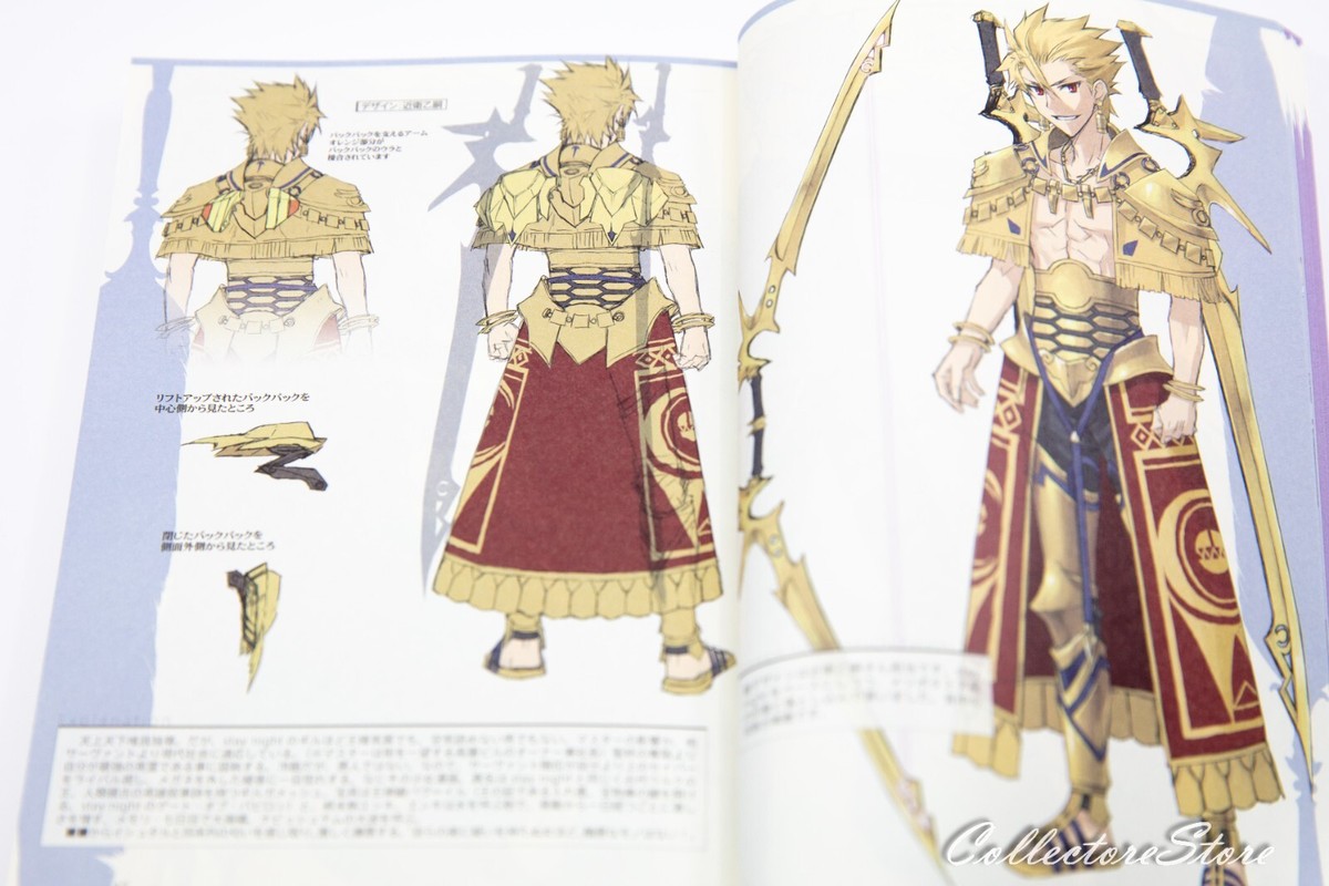 Fate/Prototype Animation Material (AIR/DHL) | eBay Fate/Prototype Animation Material (AIR/DHL) | eBay