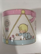 Cup 1976 Wolfpit Enterprises Inc Another Determind Production Babies Boy Girl