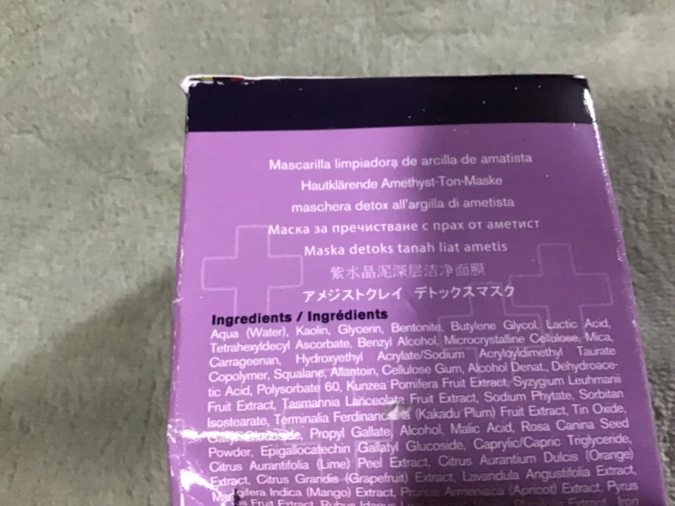 dermadoctor amethyst clay detox mask New in distressed box  - Image 4 of 4