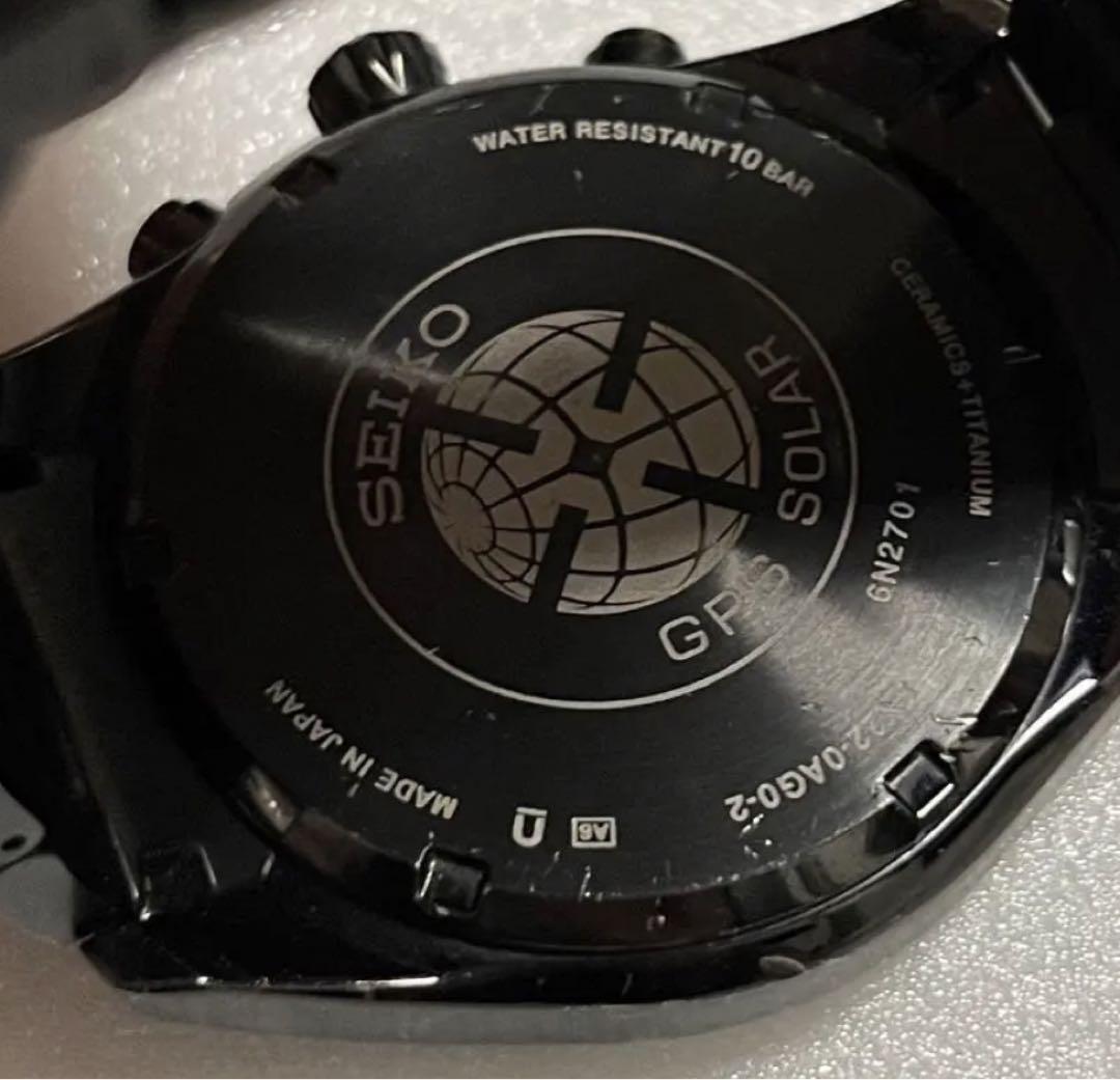 SEIKO Astron SBXB111 8X22-0AG0-2 Solar analog men's watch SEIKO Astron SBXB111 8X22-0AG0-2 Solar analog men's watch