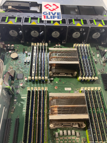 Servidor Rack FUJITSU RX300 S7 4SFF 2XE5-2630 + 48GB + D2616-A22+ 2PSU - Bild 7 von 13