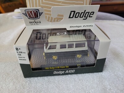 M2 Machines 1964 Dodge A100 Vision Van CHASE 1/750 Boxed New! 1/64