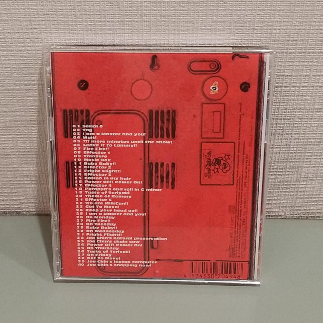 Um Jammer Lammy original sound track CD Obi Japan Kawaii PS Game