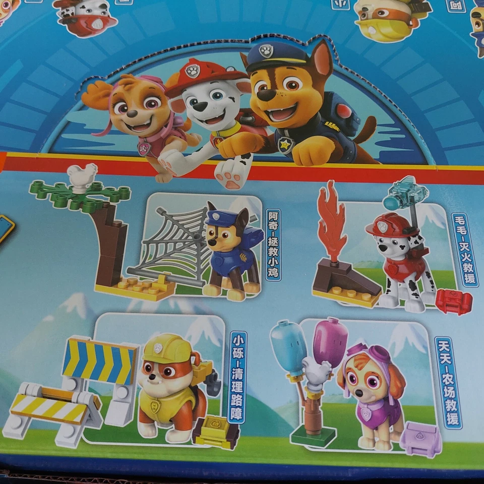 Paw Patrol Figurine Building Blocks Figurine Egg New Combine Post Buy mre N save - Image 2 of 2