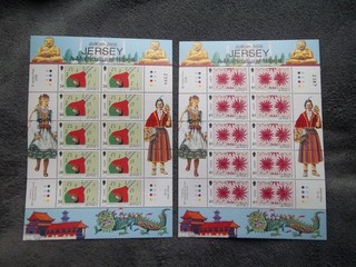 (CE 14) CEPT Europa 2006 Jersey Mi 1221/22 KLB Postfrisch/ /MNH Tadellos