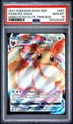 2021 POKEMON SWSH PROMO SHINING FATES ETB #087 FULL ART/EEVEE VMAX PSA 10