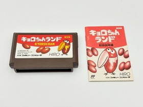 Kyoro-chan Land Famicom NES Japan CIB Tested Authentic Nintendo