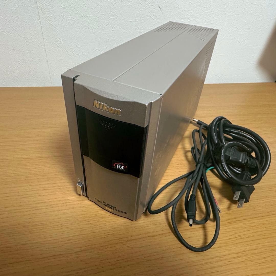 Nikon Super CoolScan 4000 ED Photo, Slide & Film Scanner for sale