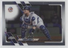2021 Topps Chrome NPB Nippon Professional Baseball Tomoya Mori #75 e9p